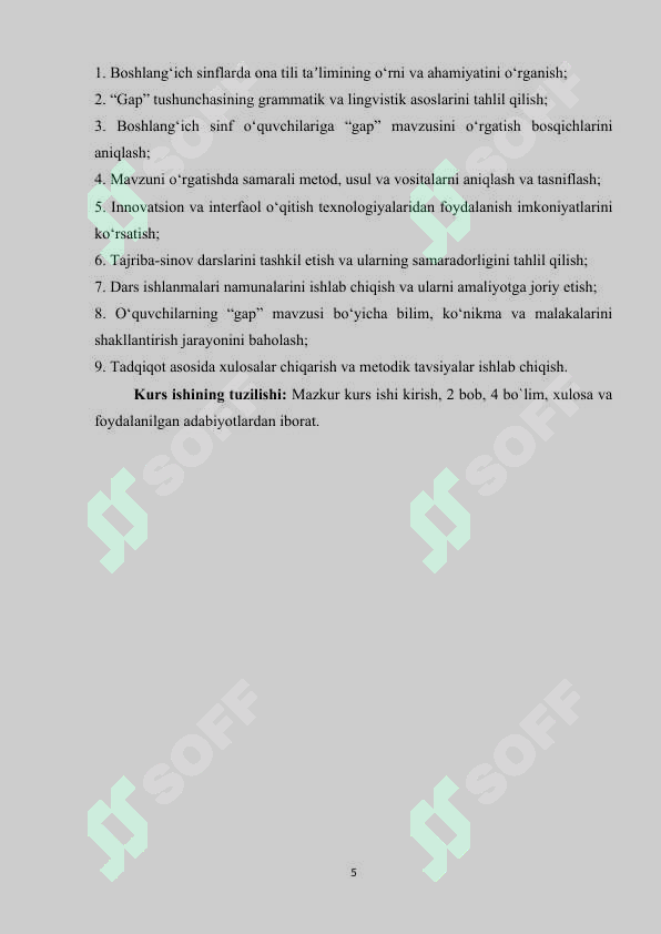 Preview 5