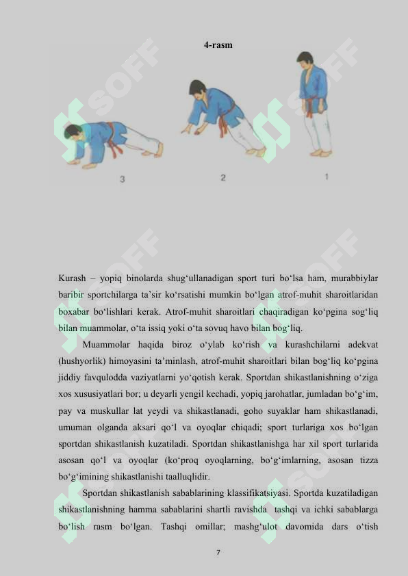 Preview 7