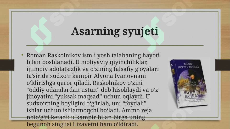 Preview 3