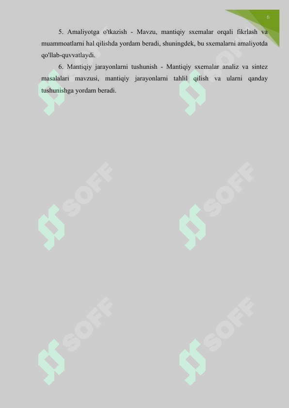 Preview 6