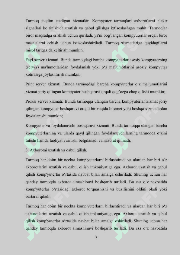Preview 7