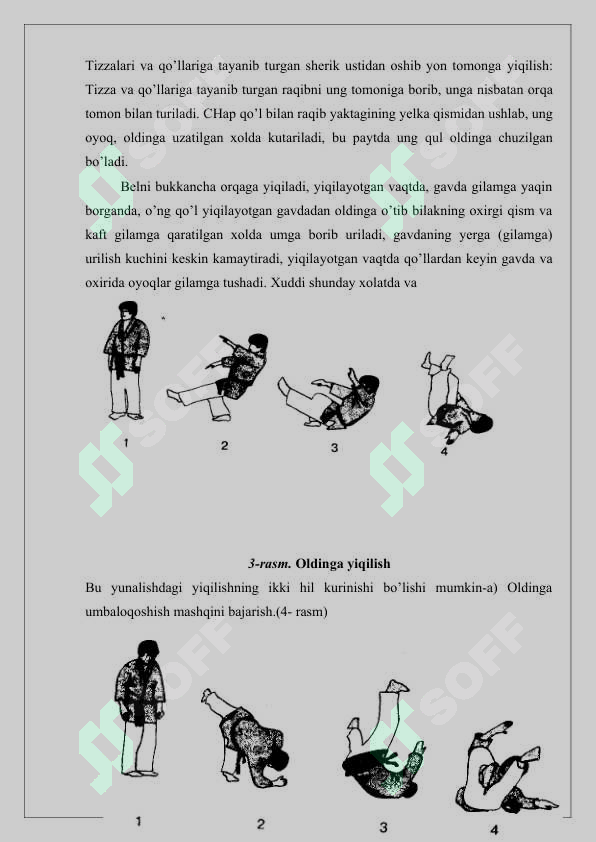 Preview 8