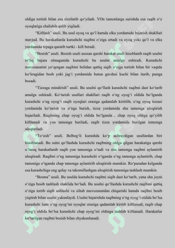 Preview 7