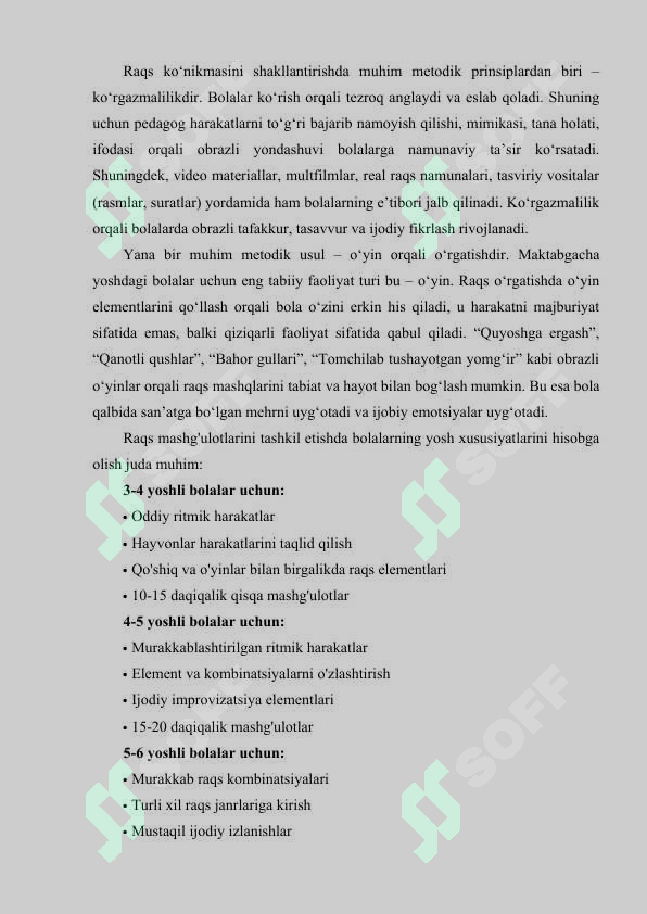 Preview 7