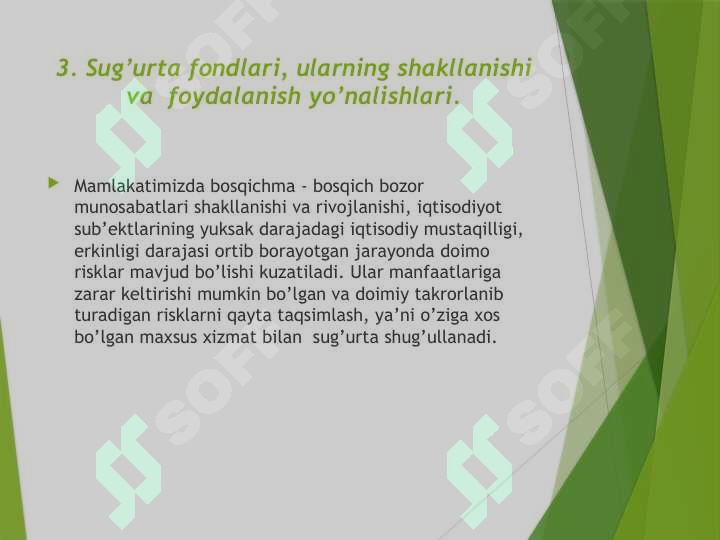 Preview 7