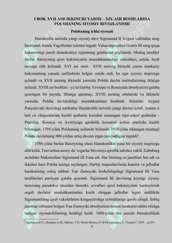 Preview 5