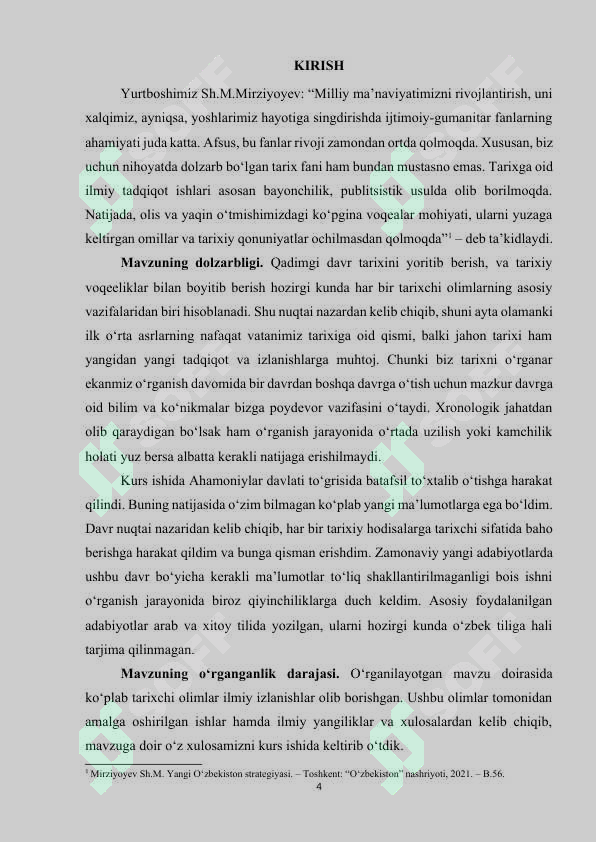Preview 4