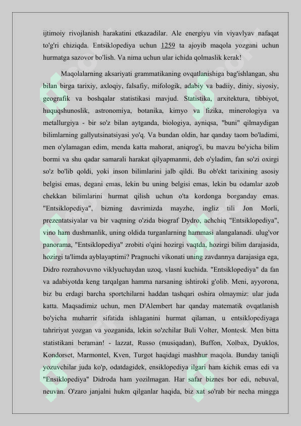 Preview 4
