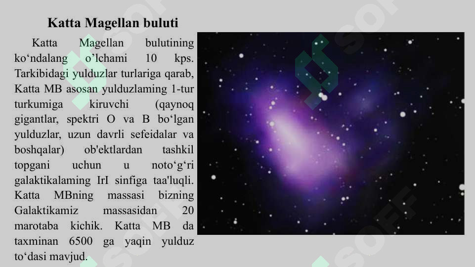 Preview 5
