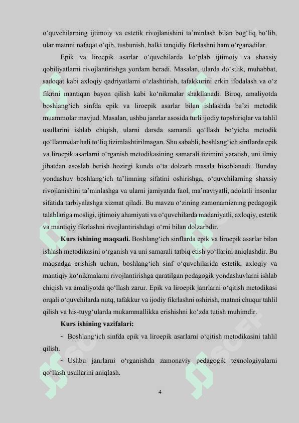 Boshlang‘ich sinfda epik, liroepik asarlar ustida ishlash metodikasi 4