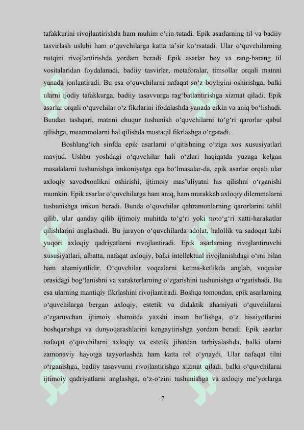 Boshlang‘ich sinfda epik, liroepik asarlar ustida ishlash metodikasi 7