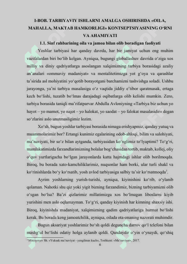 Maktab, oila va mahalla bilan hamkorlikda olib boriladigan ijtimoiy hamkorlik faoliyati 6