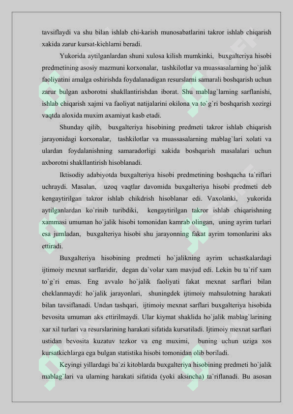 Preview 5