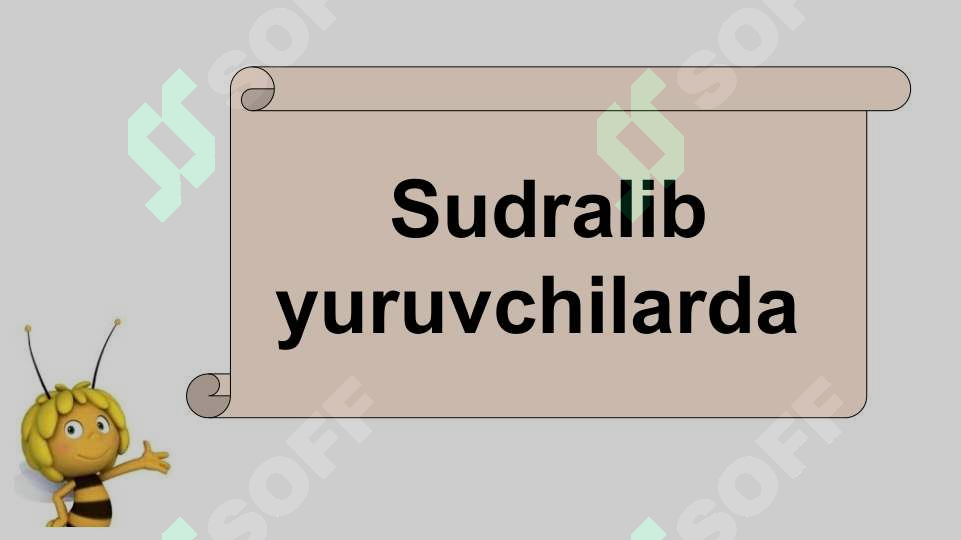 Preview 7