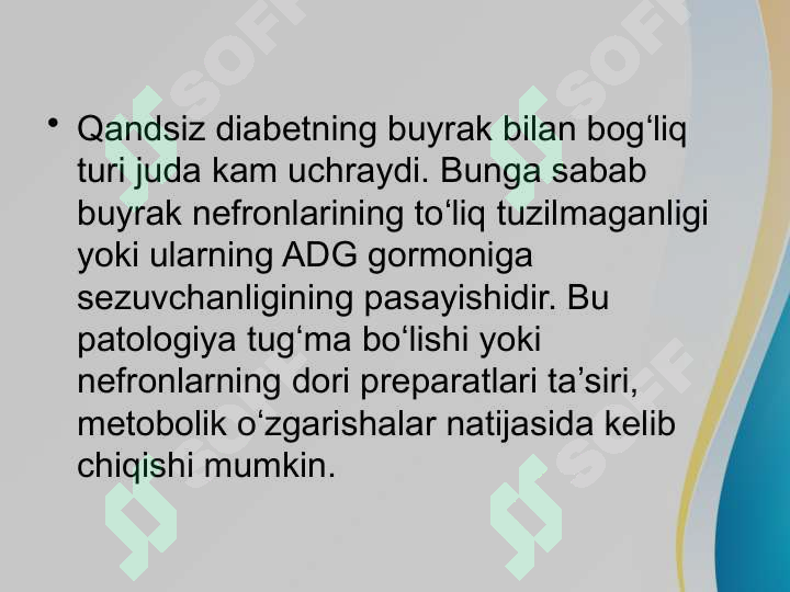 Preview 8
