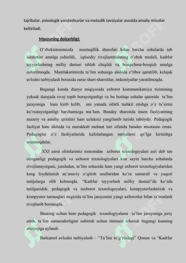 Preview 4