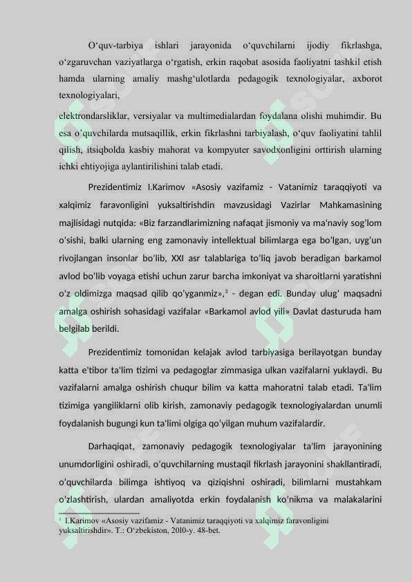 Preview 6