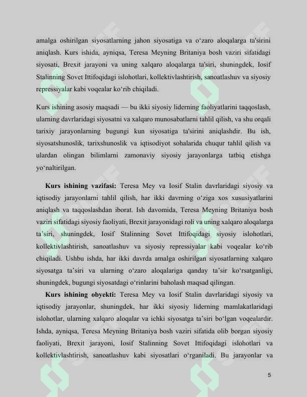 Preview 5