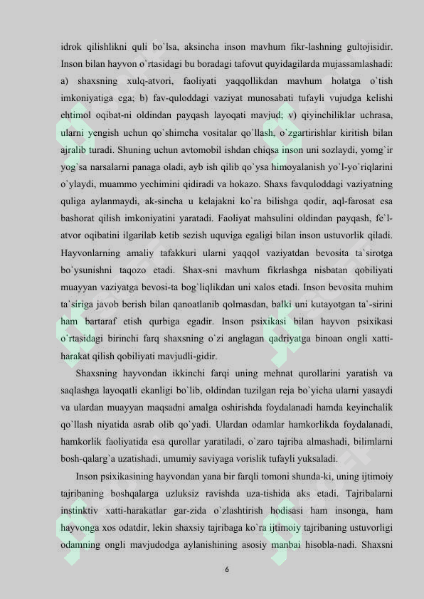 ONGNING TARIFI VA HAQIDAGI PSIXOLOGIK TASAVVURLAR kurs ishi 6