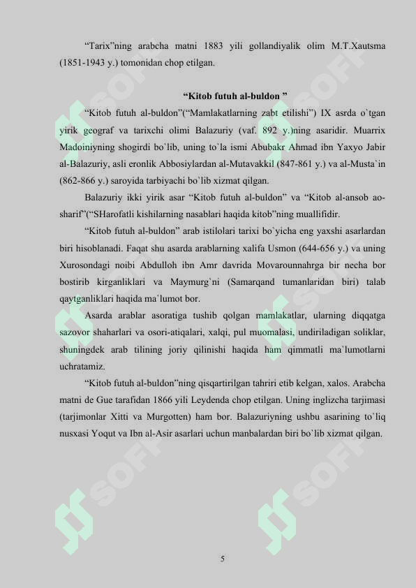Preview 5