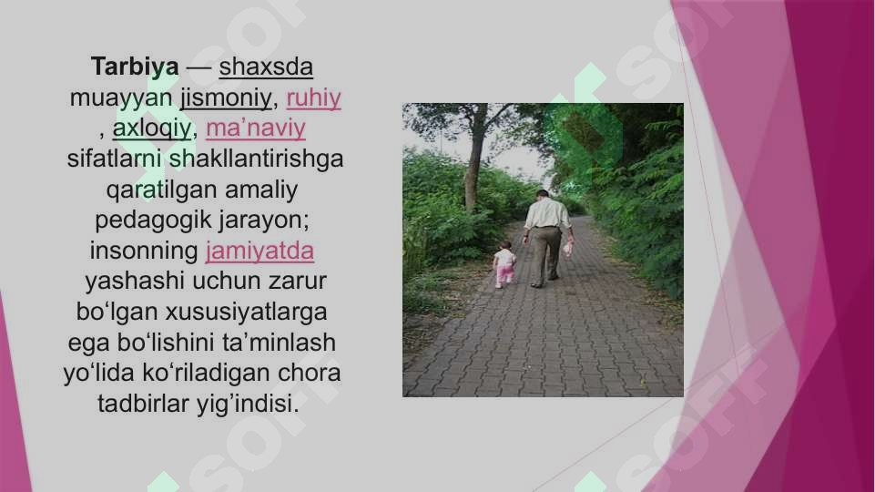 Preview 5