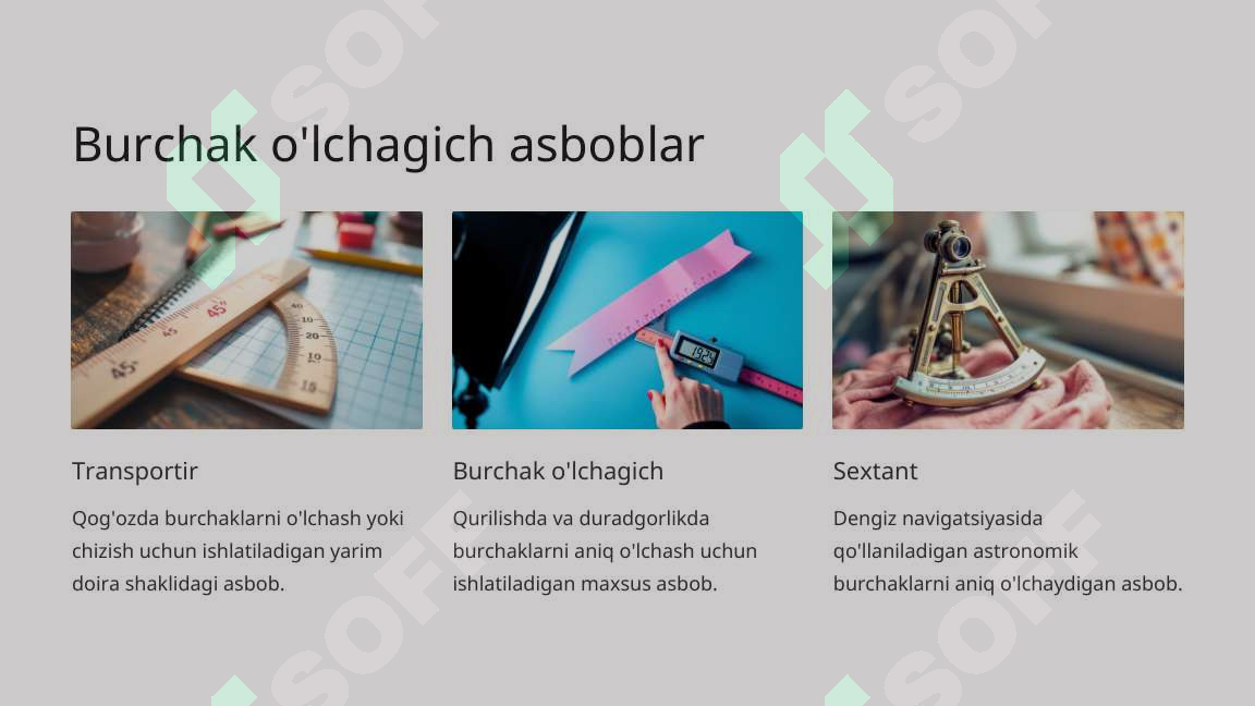 Preview 8
