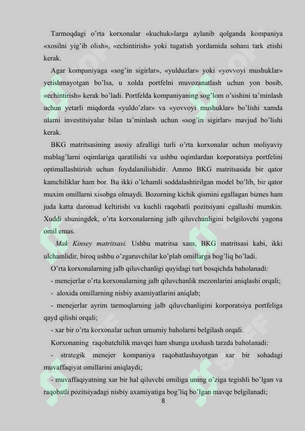 Preview 8