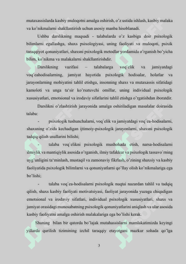 KASBIY FAOLIYAT PSIXOLOGIYASI MAVZUSI KURS ISHI 3