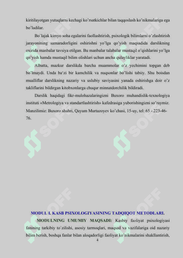 KASBIY FAOLIYAT PSIXOLOGIYASI MAVZUSI KURS ISHI 4
