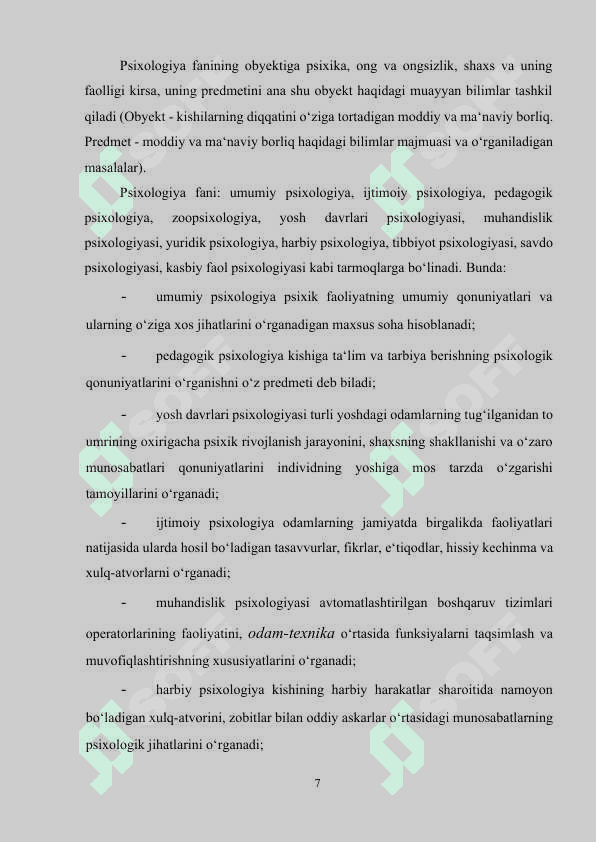 KASBIY FAOLIYAT PSIXOLOGIYASI MAVZUSI KURS ISHI 7