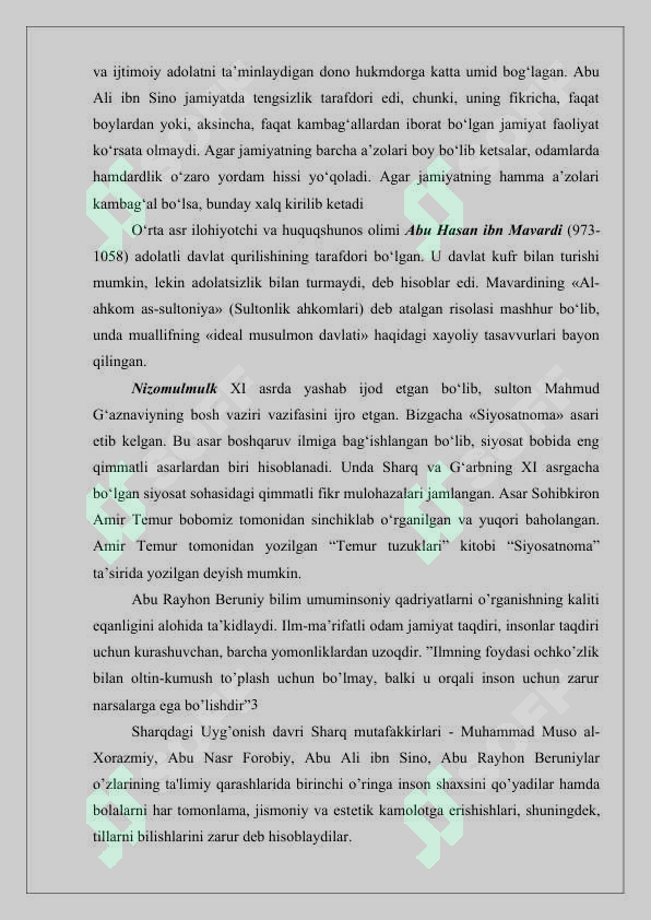 Preview 6