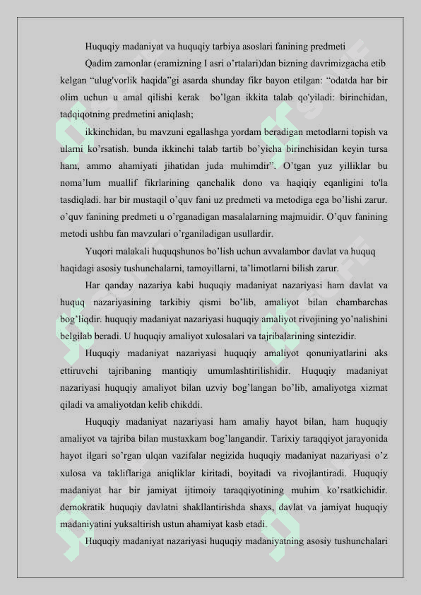 HUQUQIY MADANIYAT VA HUQUQIY TARBIYA ASOSLARI 3
