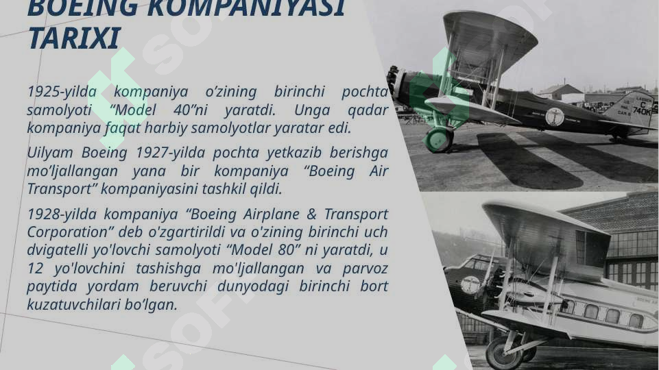 Preview 7