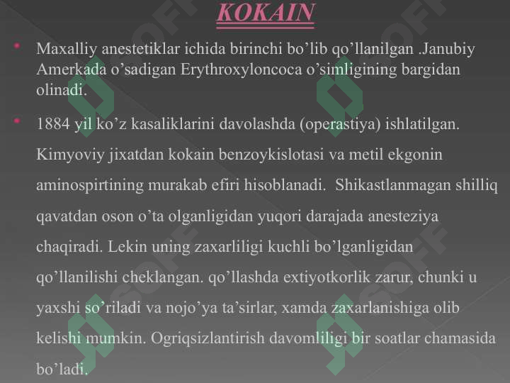 Preview 5