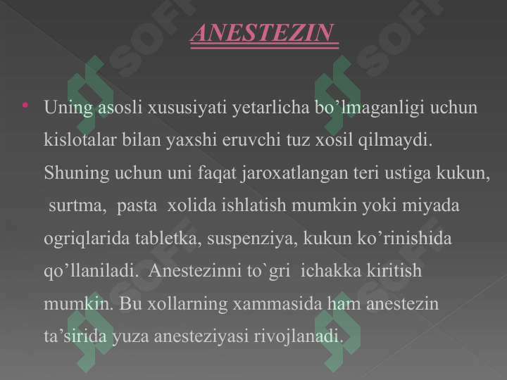 Preview 8