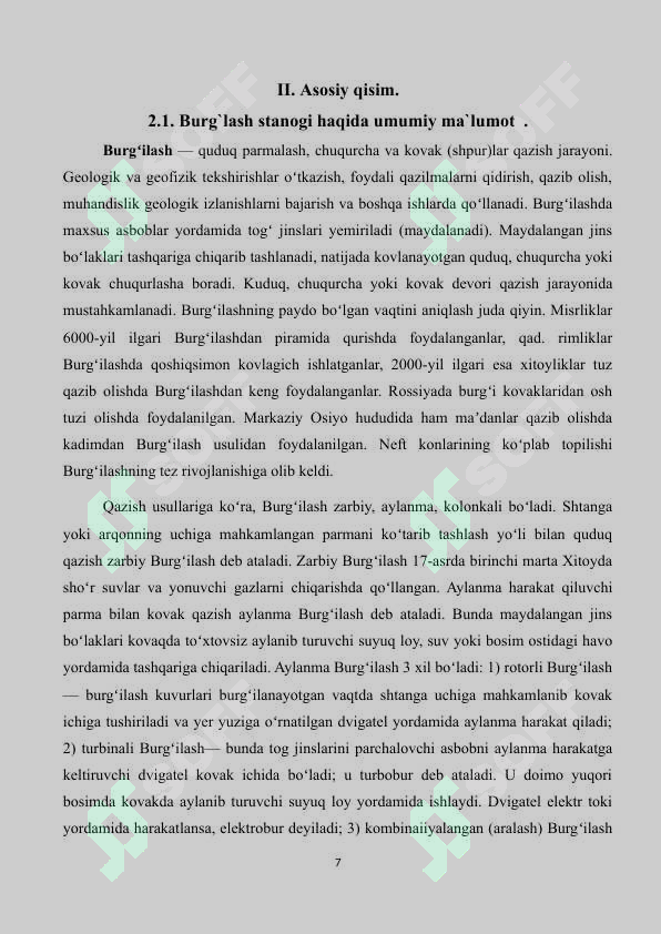 Preview 7