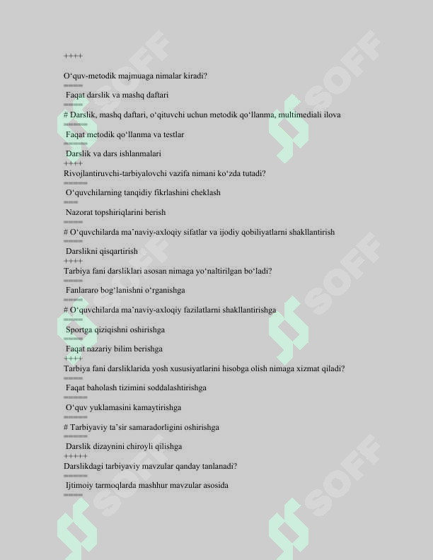 Preview 6