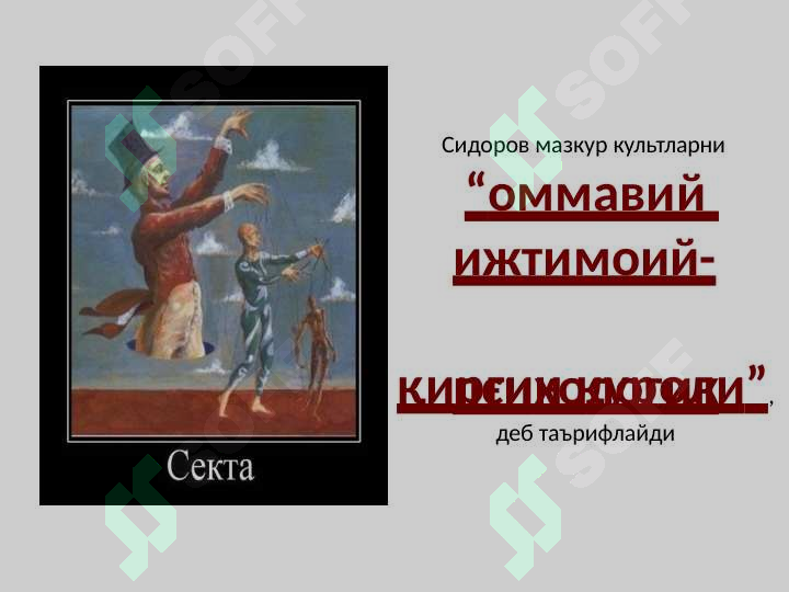 Preview 6