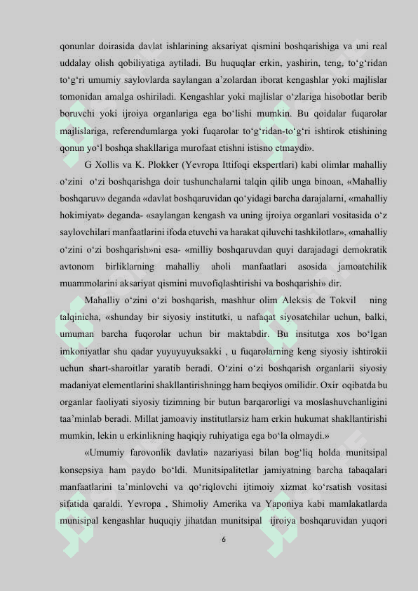 O’ZBEKISTONDA MAHALLIY O’Z-O’ZINI BOSHQARISHNING IQTISODIY ASOSINI MUSTAHKAMLASH.docx 4