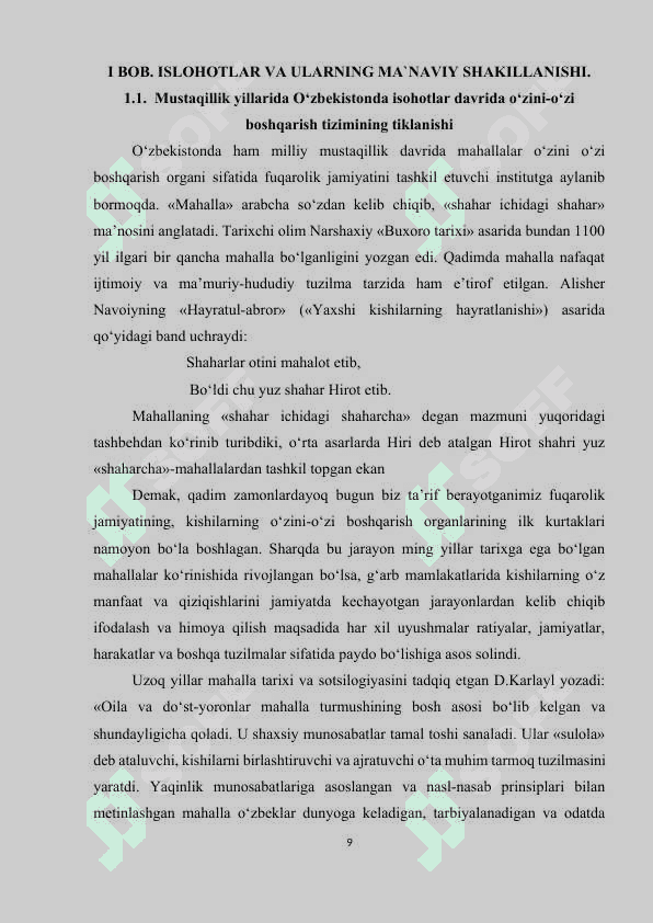 O’ZBEKISTONDA MAHALLIY O’Z-O’ZINI BOSHQARISHNING IQTISODIY ASOSINI MUSTAHKAMLASH.docx 7