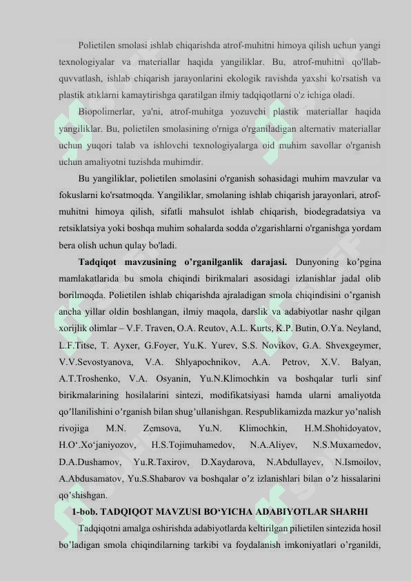 Polietilen ishlab chiqarishda smola chiqindilarining tarkibini va foydalanish imkoniyatlarini o'rganish.docx 6