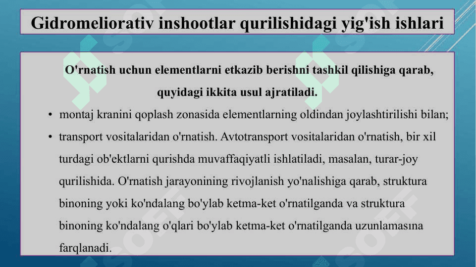 Gidromeliorativ Yig'ish ishlarida qo'llaniladigan uskunalar va jihozlarni tanlash xususiyatlari 3