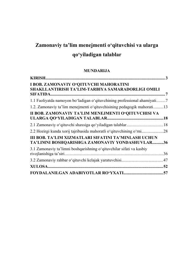 Zamonaviy ta’lim menejmenti o‘qituvchisi va ularga qo‘yiladigan talablar