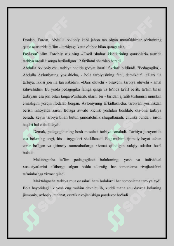 Preview 4