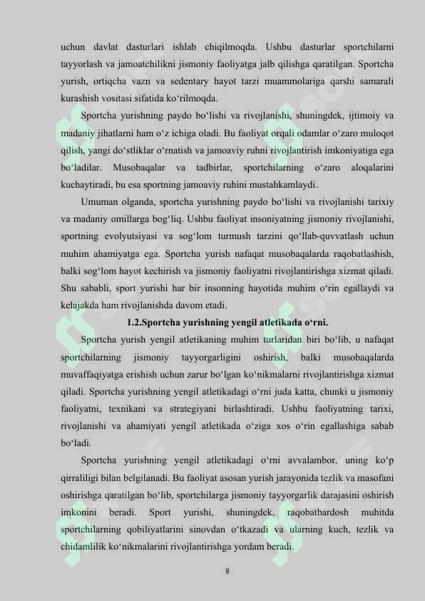 Preview 8