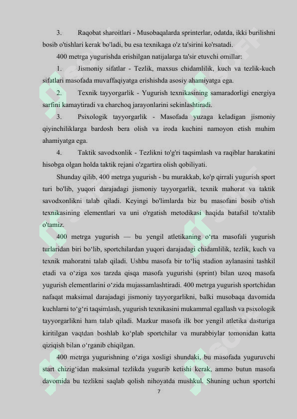 Preview 7