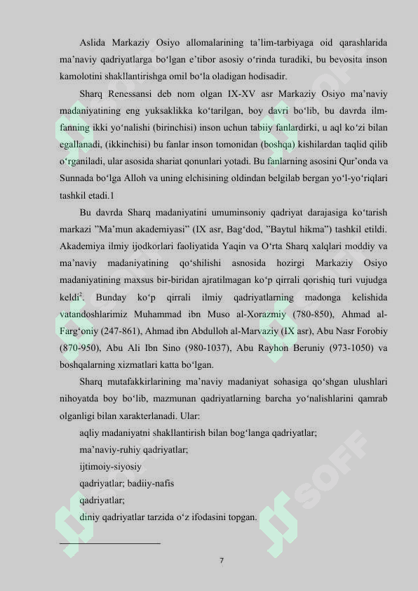 Preview 7