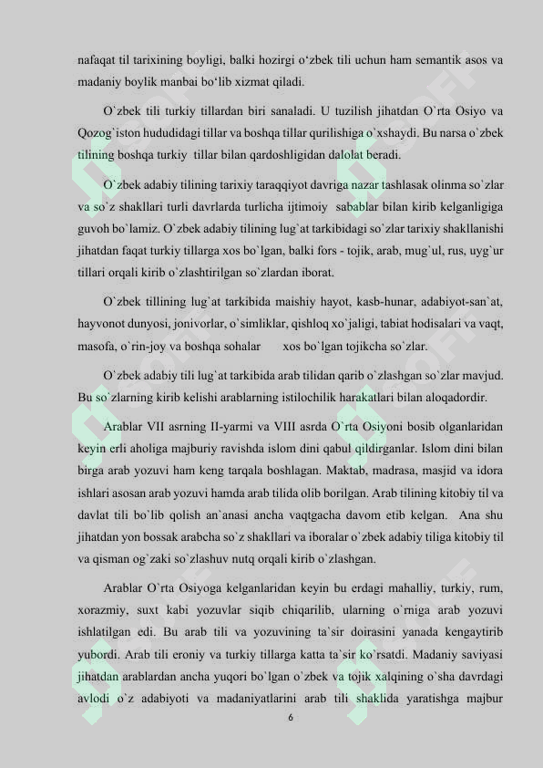 Preview 6