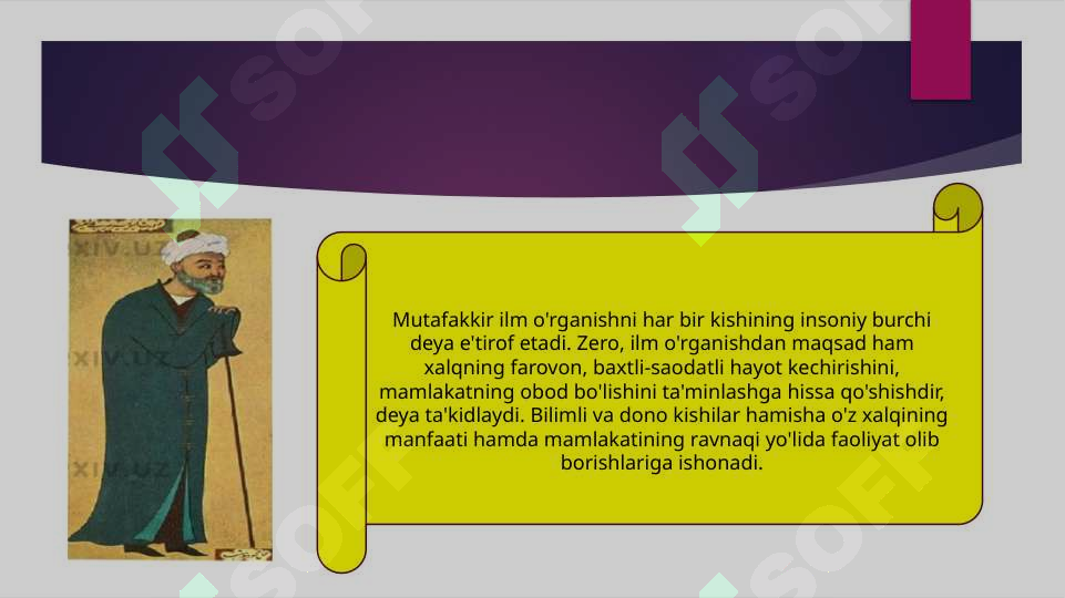 Preview 5