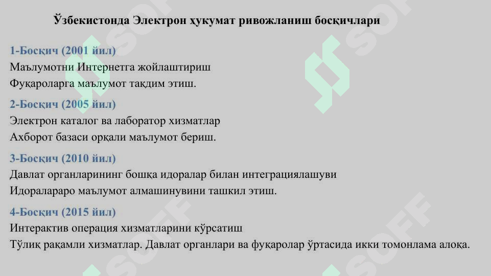 Preview 8